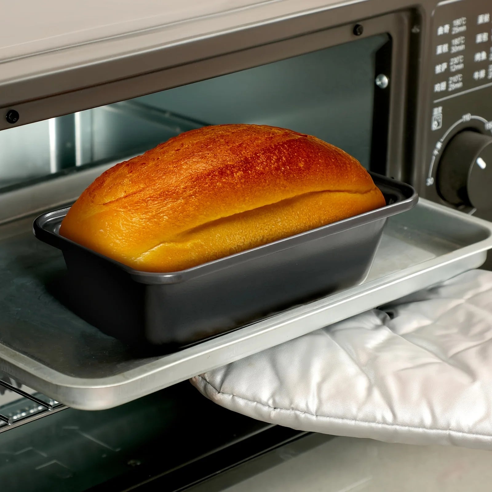 Loaf Pan, 3-Piece Nonstick Bread Pan for Baking, 8X4 in Carbon Steel Bread Loaf Pan, Oven-Safe, Easy Clean, Perfect for Homemade Bread and Pound Cakes